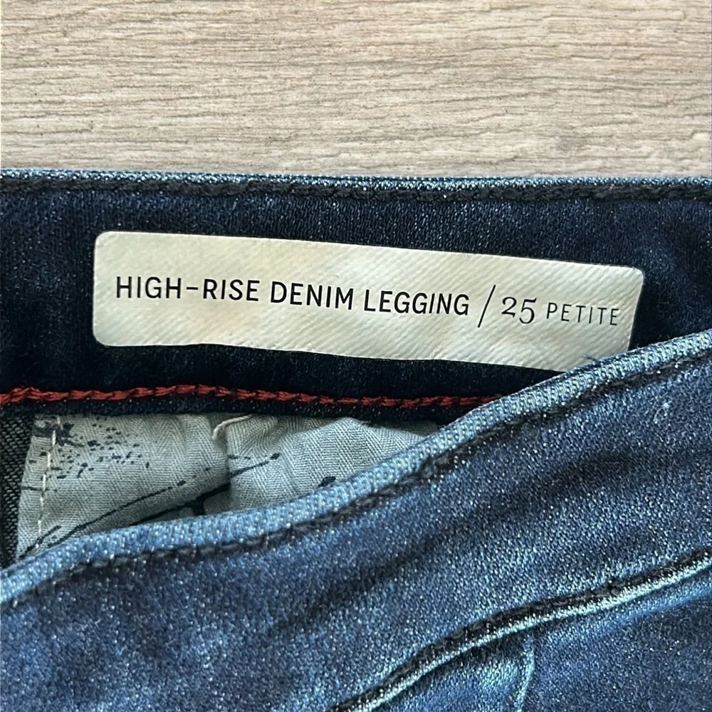Anthropologie Pilcro high rise denim legging capri size 25 petite